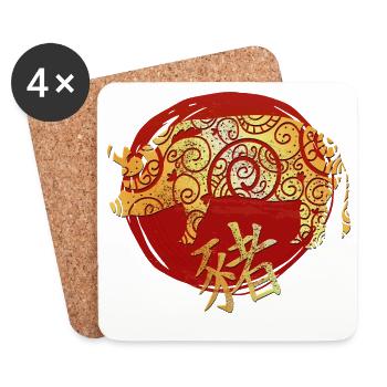 Schwein Chinesisches Tierkreiszeichen Horoskop - Untersetzer (4er-Set) - Weiß - Vorne