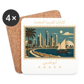 Abu Dhabi Vintage Reisemarke - Untersetzer (4er-Set) - Weiß - Vorne