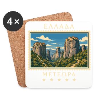 Griechenland Meteora Vintage Reisemarke - Untersetzer (4er-Set) - Weiß - Vorne