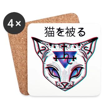 Witch cat - Coasters (set of 4) - white - Front