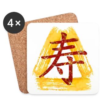 chinesisches schriftzeichen langes leben e 232 - Untersetzer (4er-Set) - Weiß - Vorne