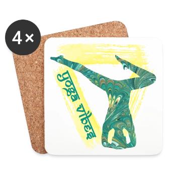 Yoga 28 e 71 - Dessous de verre (lot de 4) - blanc - Devant