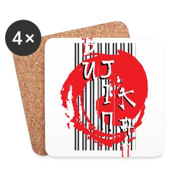 Bujinkan, Bujinkan Japanese, Martial arts, - Coasters (set of 4) - white - Front