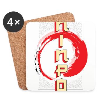 Bujinkan, Bujinkan Japanese Martial Arts, - Coasters (set of 4) - white - Front