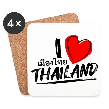 I love Thailand - Thailand als Schriftzeichen - Untersetzer (4er-Set) - Weiß - Vorne