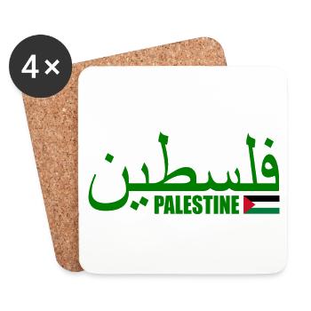 Palestina فلسطين - Coasters (set of 4) - white - Front