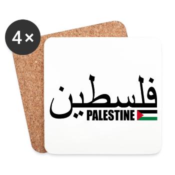 Palestine فلسطين - Coasters (set of 4) - white - Front