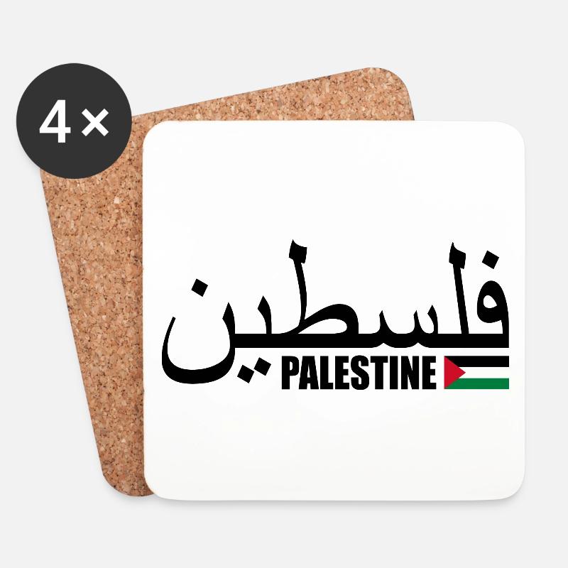 Palästina فلسطين - Untersetzer (4er-Set) - Weiß