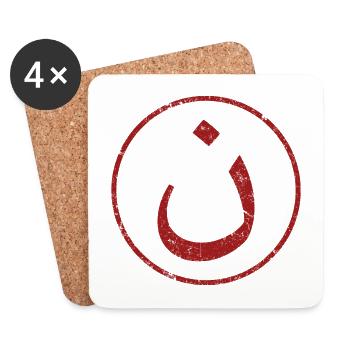 Nazarener "N" Christ auf Arabisch Christen Symbol - Untersetzer (4er-Set) - Weiß - Vorne