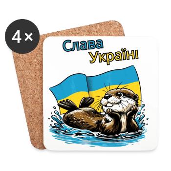 Slava Ukraini,happy otter with Ukraine flag - Coasters (set of 4) - white - Front