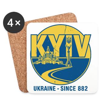 Ukraine Landmark Emblem Design - Coasters (set of 4) - white - Front