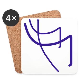 Purple Lines Abstract Art Design: Abstract R - Coasters (set of 4) - white - Front