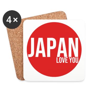 Japan country asian asia japanese japan red - Coasters (set of 4) - white - Front