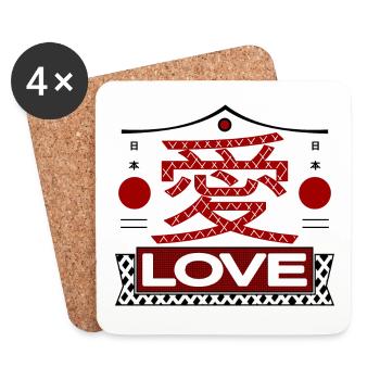 Japan Love Kanji black - Dessous de verre (lot de 4) - blanc - Devant
