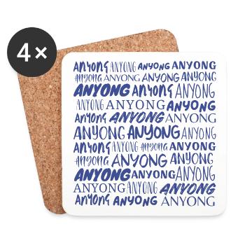Anyong - Dessous de verre (lot de 4) - blanc - Devant