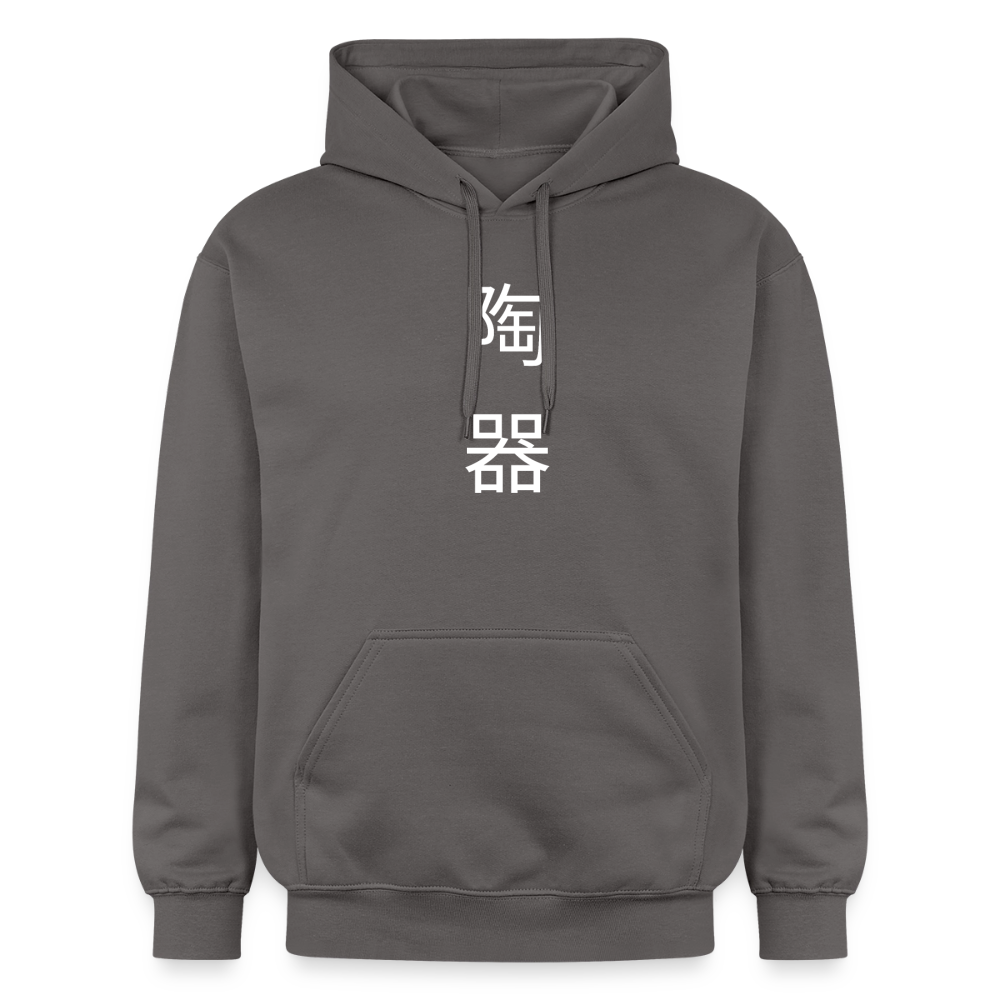 Pottery (japanese) Softstyle® Midweight · Hoodie — dark grey — front