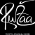 RuZaa