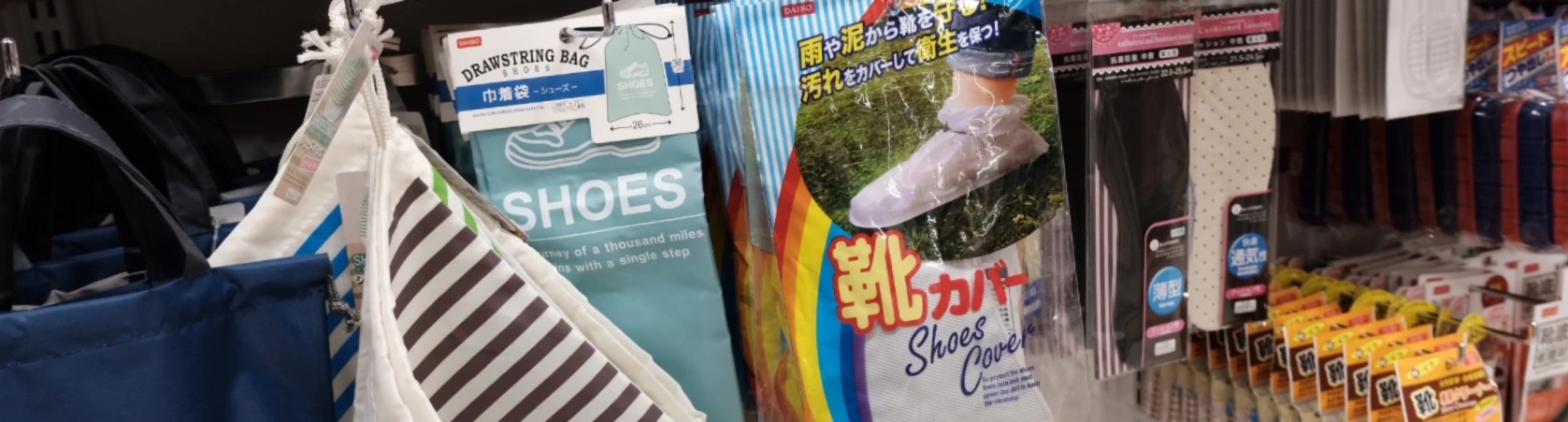 Banner image of Lamotograph