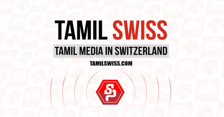 Banner image of Tamil Swiss Shop