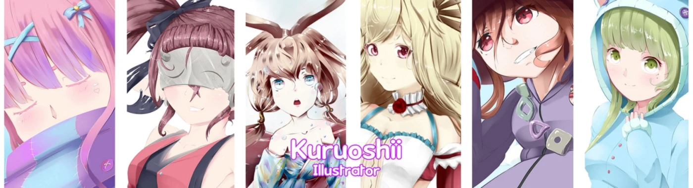 Bannière de Kuruoshii