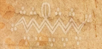 Banner image of inoostore