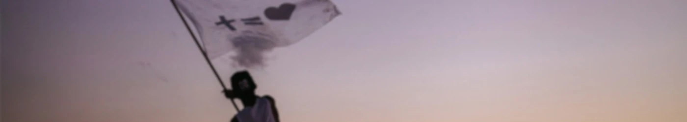 Bannière de David Mimay