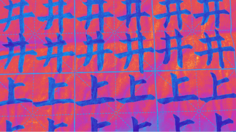 Bannerbild von Ngar Studio