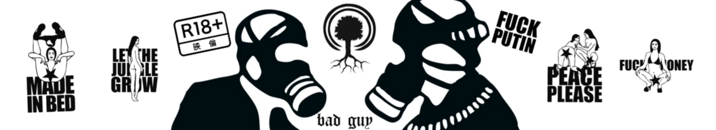 Bannière de ACTIVATE YOURSELF - Royal Activist Training Suites - FUNKYJUNGLE INDUSTRIES