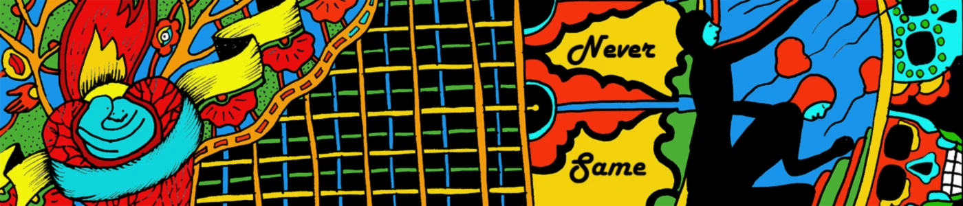 Banner image of neverthesame