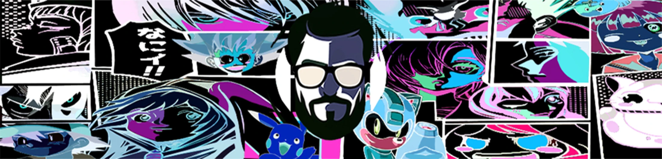 Bannerbild von VERY STYLE GEEK