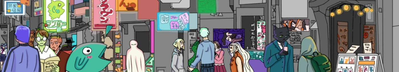 Banner image of Ampsud