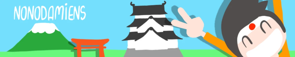 Bannerbild von nonodamiens