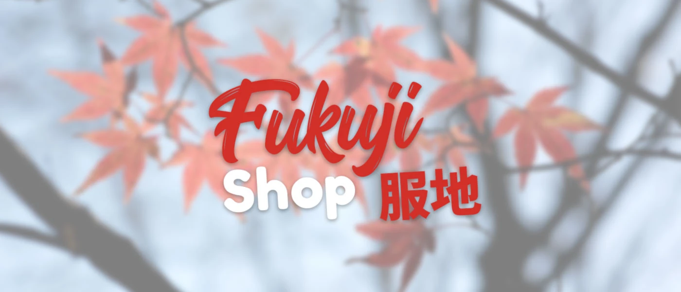 Banner image of Fukuji Shop