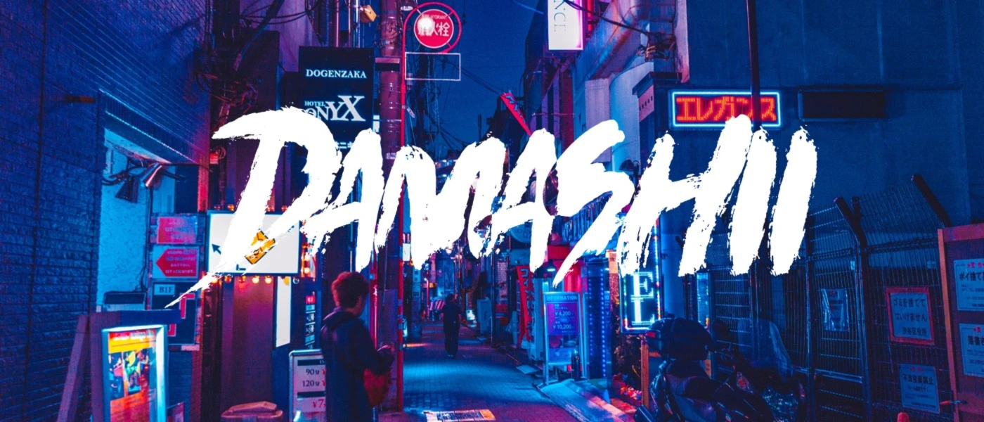 Banner image of damashii