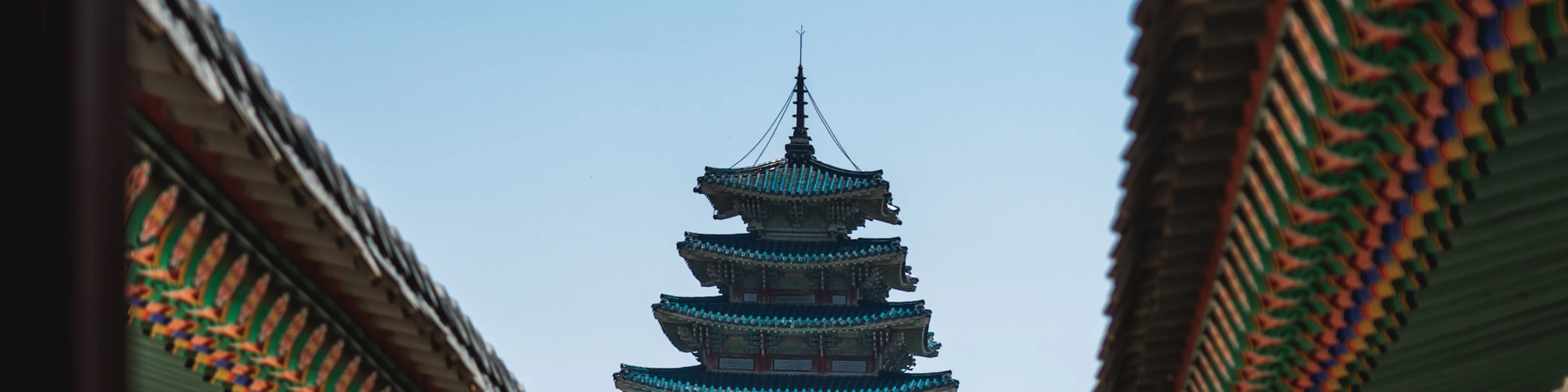 Banner image of Sijeol