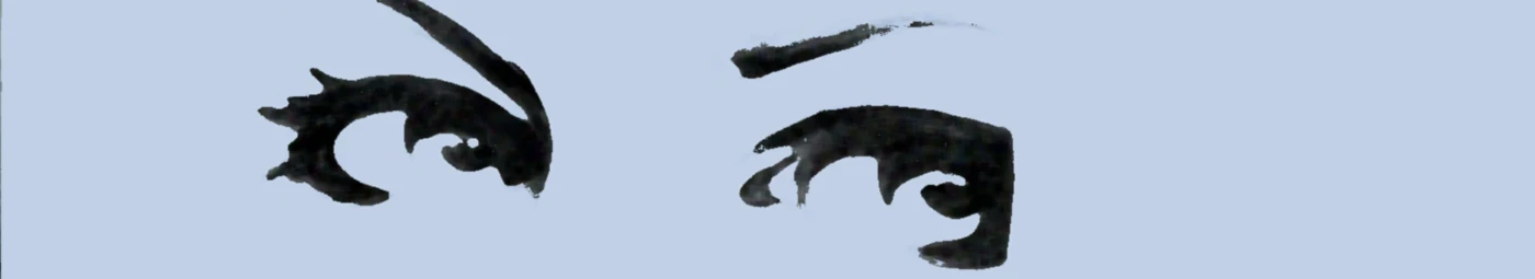 Bannière de new page