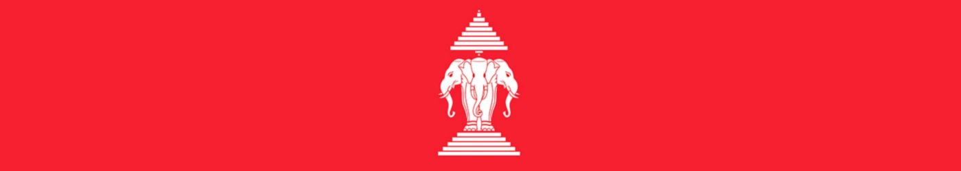 Banner image of Shokhan