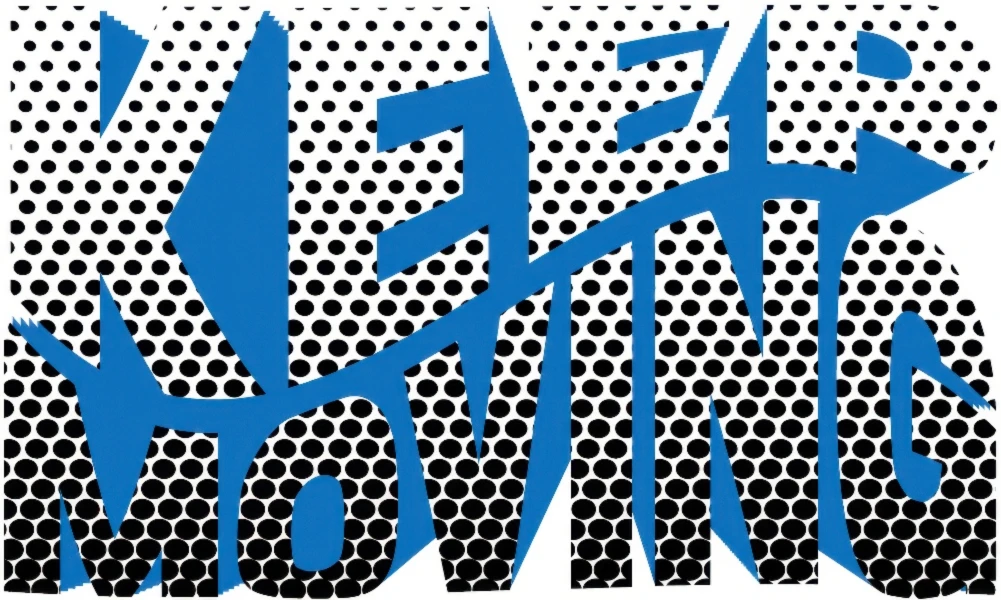 Bannerbild von PrintParadies1