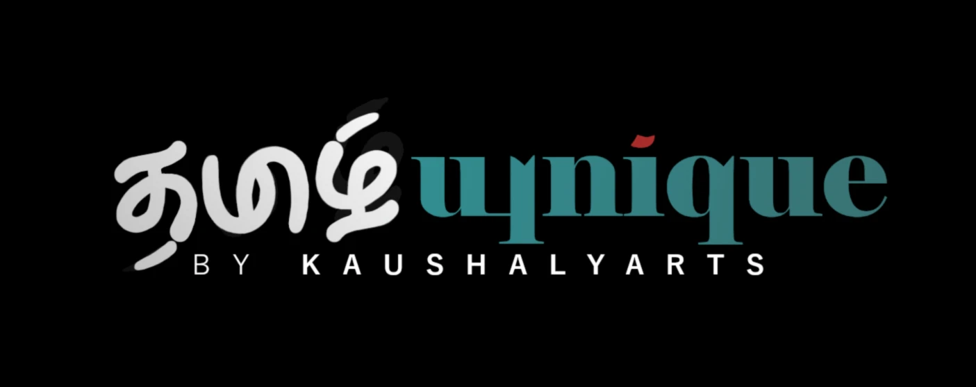 Bannière de Tamil Unique