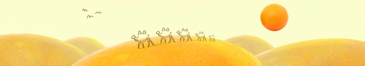 Bannerbild von Orange Camel Design
