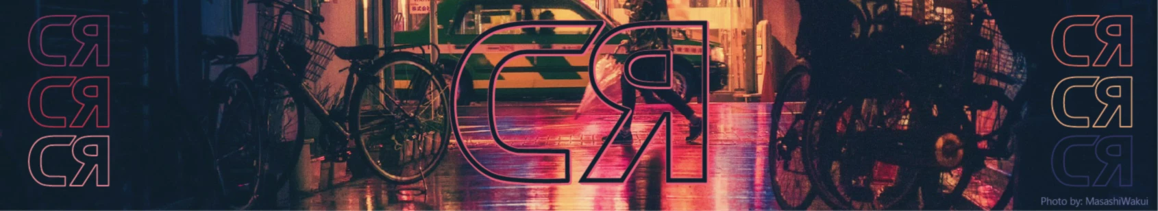 Banner image of Creation Roads