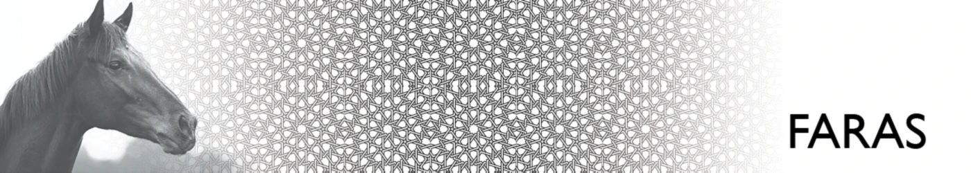 Banner image of faras