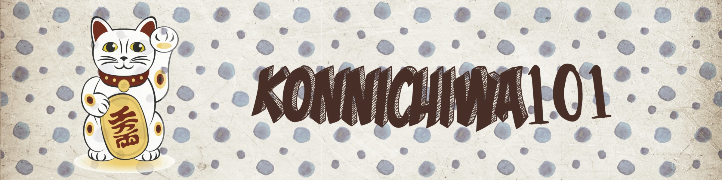 Bannerbild von Konnichiwa101