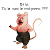 Marmotte76
