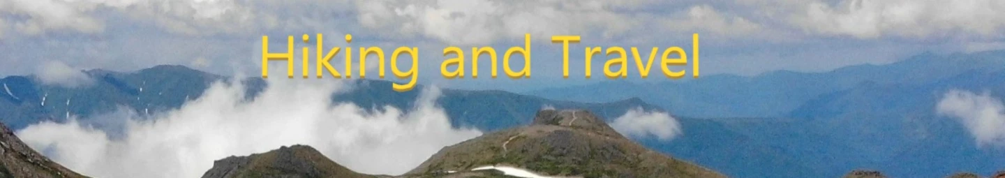 Banner image of Nomadjoiner