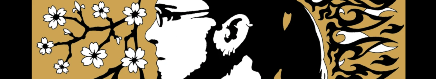 Bannerbild von derGINZ