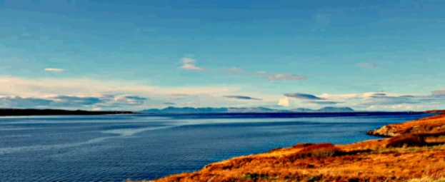 Bannerbild von Heikritschi