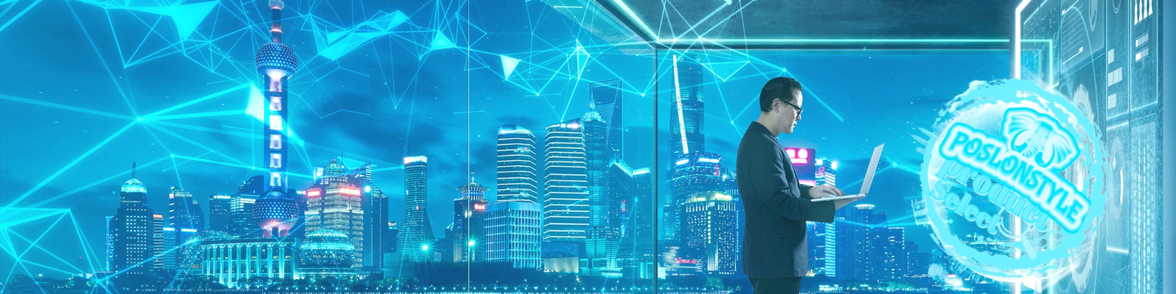 Banner image of PoslonStyle Product Select