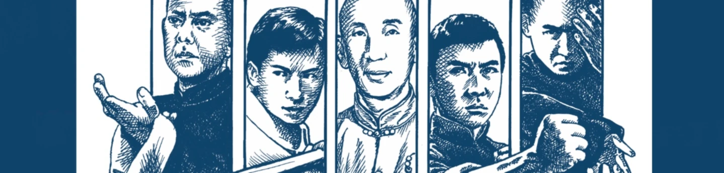 Banner image of Manlung Design