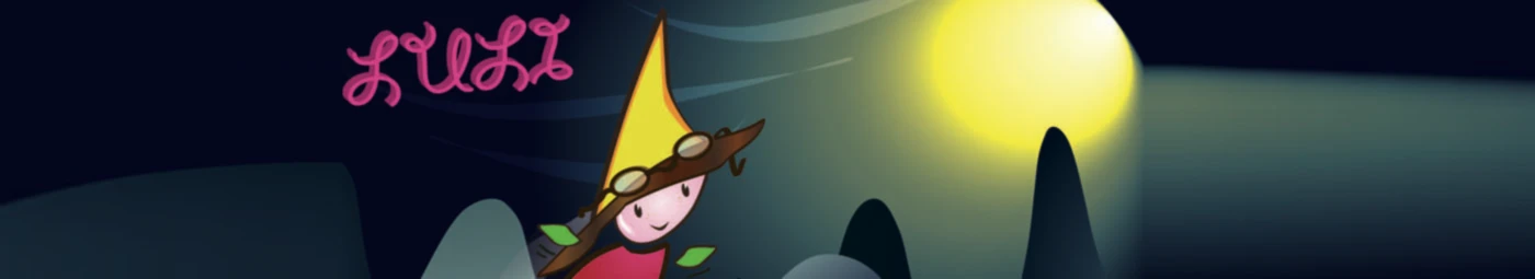 Banner image of luli glagla